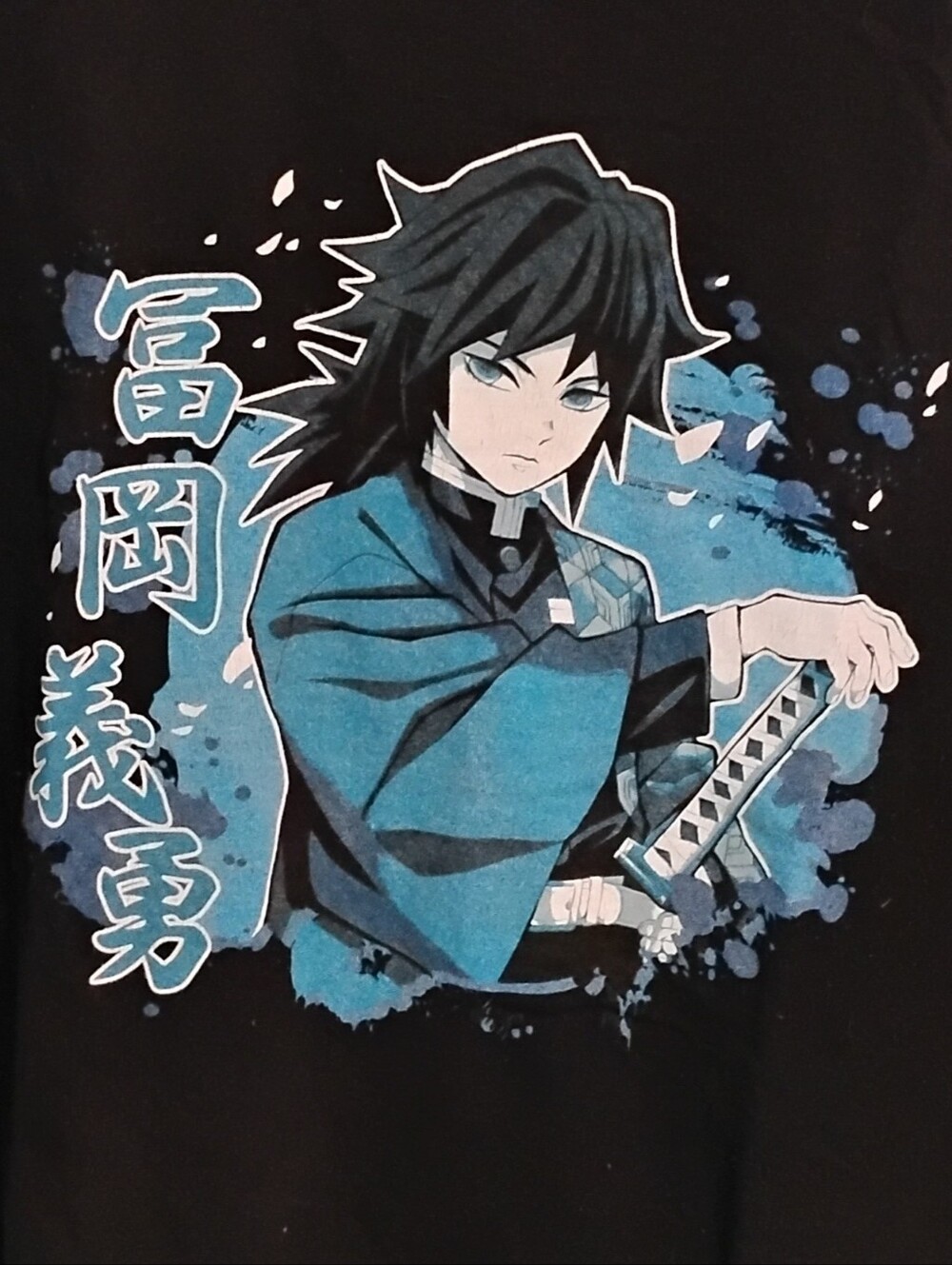 Demon Slayer Giyu Tomioka Graphic T-Shirt - Picture 2 of 4
